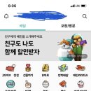 소림마라 강서점 이미지