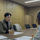서울법의의원 웹이코노미