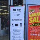 그랜드 스테이지 | 성수 abc마트그랜드스테이지x아디다스 팝업 후기