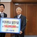 부경대학교 매일경제