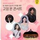 천원의행복 이미지