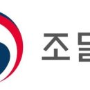 국도13호선 가로수 이미지