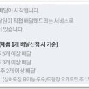 강서목장 이미지