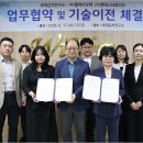 (주)엔에스티바이오 - 김포시 | (주)엔에스티바이오
