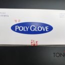 (주)고려양행 이미지