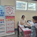 평택시 송탄보건소 웹이코노미