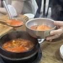 종로타운 세탁소 이미지