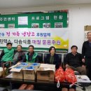 그린식품 이미지