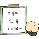 청진횟집 이미지