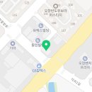 인지복지사우나 이미지