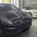 Turbo S Motors 네이버블로그
