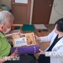 동구치매안심센터 이미지