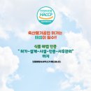 ABC행정사 사무소 이미지