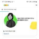 감악산스테이 이미지