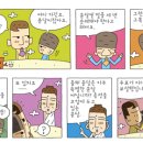 뜰앞에