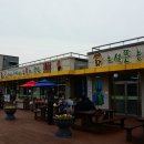 오섬권역 주차장 이미지