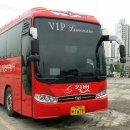 송내지구대 건너편 이미지