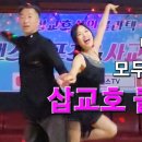 고수스포츠 - 부평구 무네미로 487 | 고수스포츠