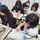 청주여자상업고등학교 이미지