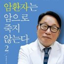 본힐링하우스 이미지