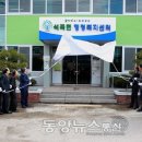 석곡면행정복지센터 이미지