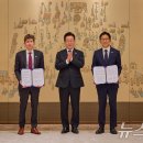 한국 정부, 오픈 AI와 제휴...&#39;AI 3대 강국&#39; &#39;AI 고속도로&#39; 구상 이미지