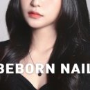 또담네일 이미지