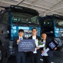 삼환환경㈜ 이미지