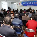 한국사진작가협회 속초지부사무실을 설악동 C지구로 옮겼습니다. 이미지