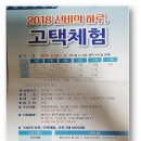 예인다 이미지