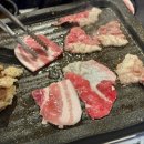 냉삼92