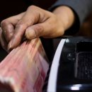 중국 은행업계, 또다시 임금 삭감…매니저 월급 1000위안 이하로 삭감 이미지
