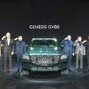 제네시스 이미지