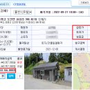 행갈길 네이버블로그