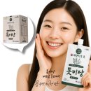 완도농업협동조합 이미지