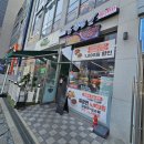 뚝짬영종점 | 영종 하늘도시 짜장 짬뽕 내돈내산 찐맛집 [뚝짬 영종점] 짜장면 4900원