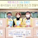 수원자원 이미지