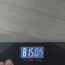 더열린병원 | 광주 w여성병원 유도분만 성공 자연분만 후기 살민 살아진다..