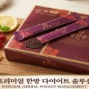 차월드뷰티 - 광진구 천호대로143길 34 | 차월드뷰티