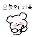 벌크커피신용점