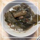 저단25 이미지
