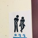 삼삼불닭발 - 성동구 광나루로11길 50 | 삼삼불닭발
