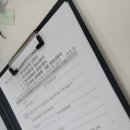 새빛의료기 네이버블로그