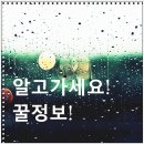(주)현대엘앤씨 이미지
