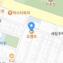 권선동 1167-7 이미지