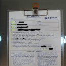홈플란트치과의원 이미지