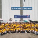 (주)날개부동산중개법인 네이버블로그