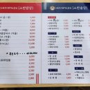 대봉동 소반국수&amp;작은술집 단골메뉴들 솔직후기