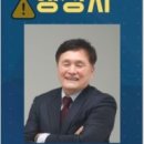 권성태공인중개사사무소 이미지