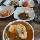 대전천 가을빛에 어우러진 따뜻한 한 그릇 - ‘황제쭈꾸미와명태조림’, 가을·겨울 별미 동태찌개 이미지